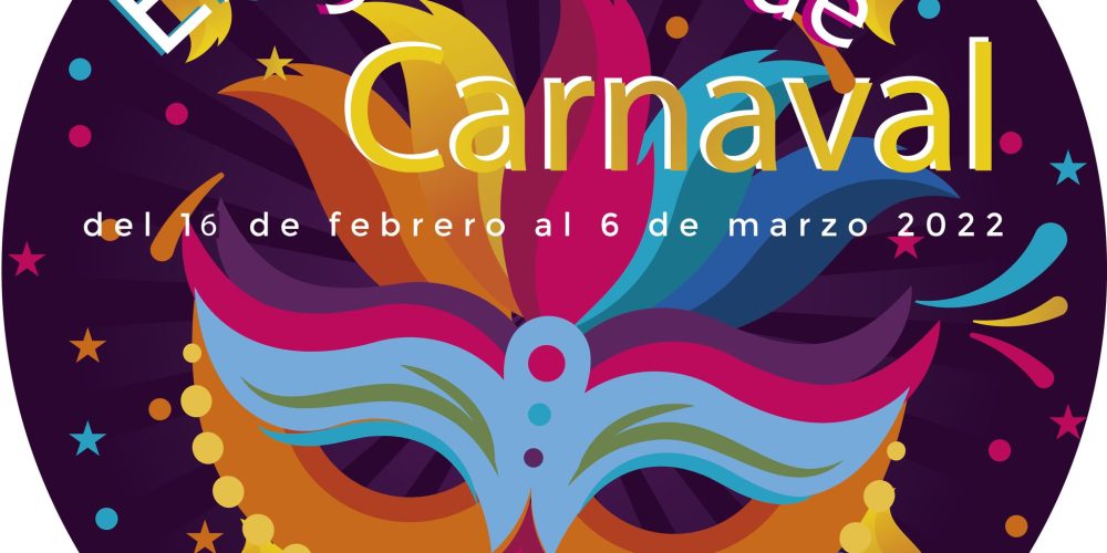 EL COMERCIO SE VISTE DE CARNAVAL