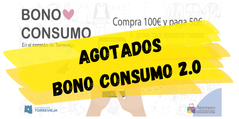 ULTIMA HORA. BONO CONSUMO 2ª EDICIÓN