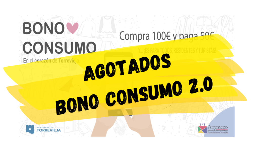 ULTIMA HORA. BONO CONSUMO 2ª EDICIÓN