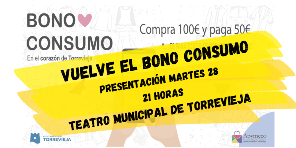 TE ESPERAMOS EL MARTES 28 DE SEPTIEMBRE EN EL TEATRO MUNICIPAL DE TORREVIEJA